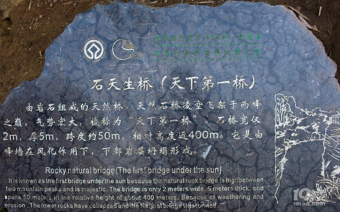 張家界旅游攻略(正確的)張家界山水畫卷湘西4日游