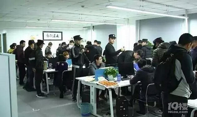 美女时不时喊声死鬼,杭州大叔听得晕头转向!