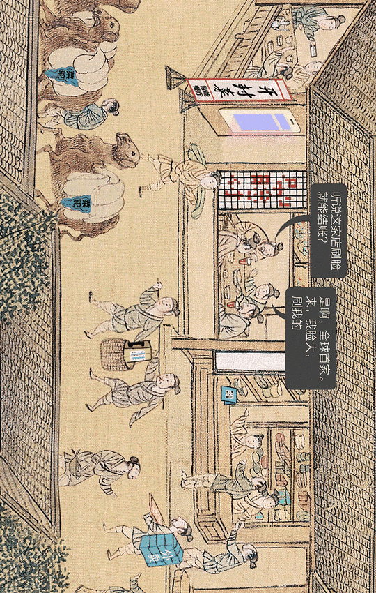 2017年支付宝账单一出一部悬疑片正在上演我的钱都去哪了