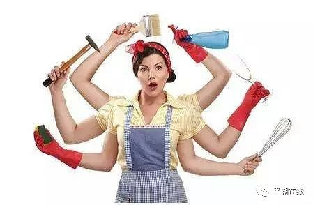 大家说说这婚要离吗?没勇气继续下去,女人就不