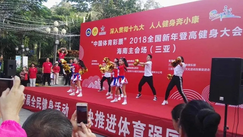 登高欲穷千里目,凭栏望远再启航