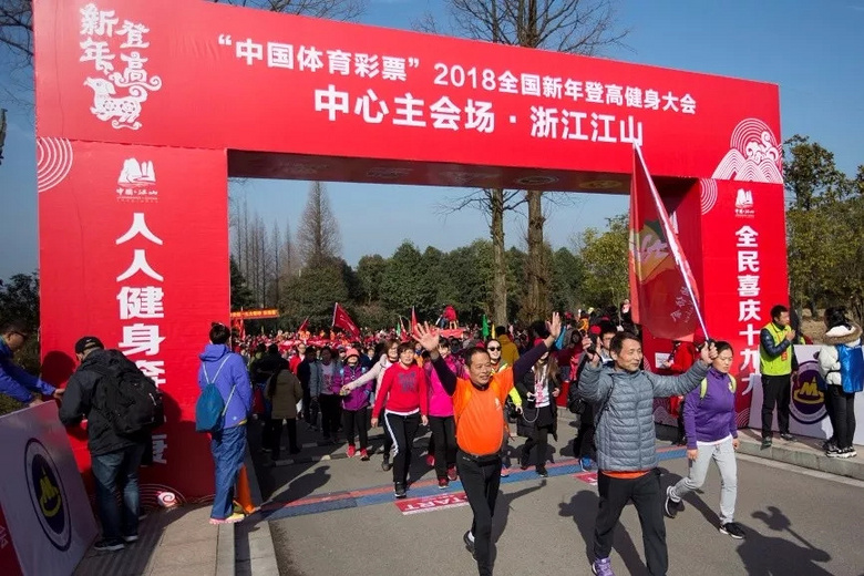 登高欲穷千里目,凭栏望远再启航