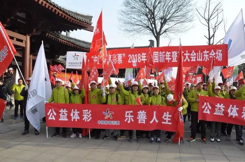 登高欲穷千里目,凭栏望远再启航