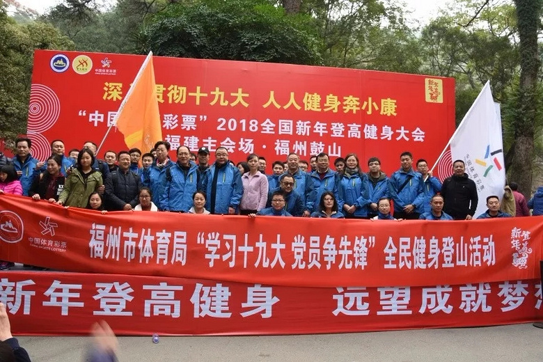 登高欲穷千里目,凭栏望远再启航