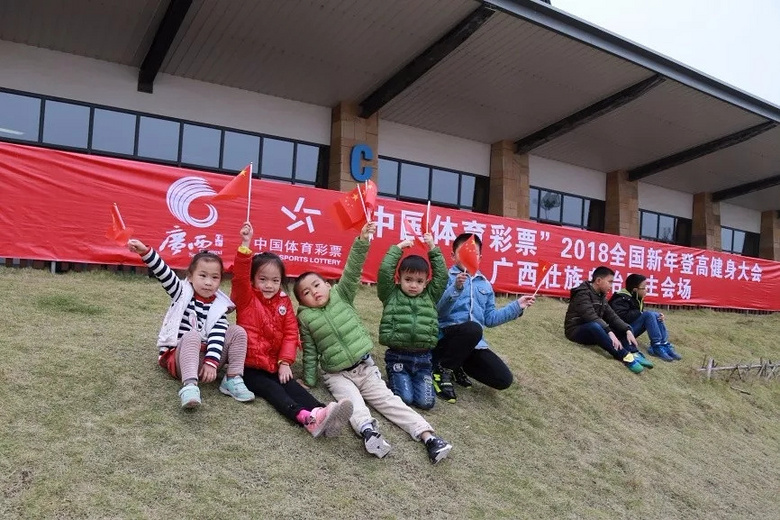 登高欲穷千里目,凭栏望远再启航