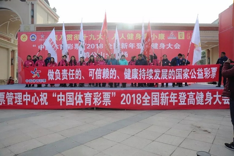 登高欲穷千里目,凭栏望远再启航