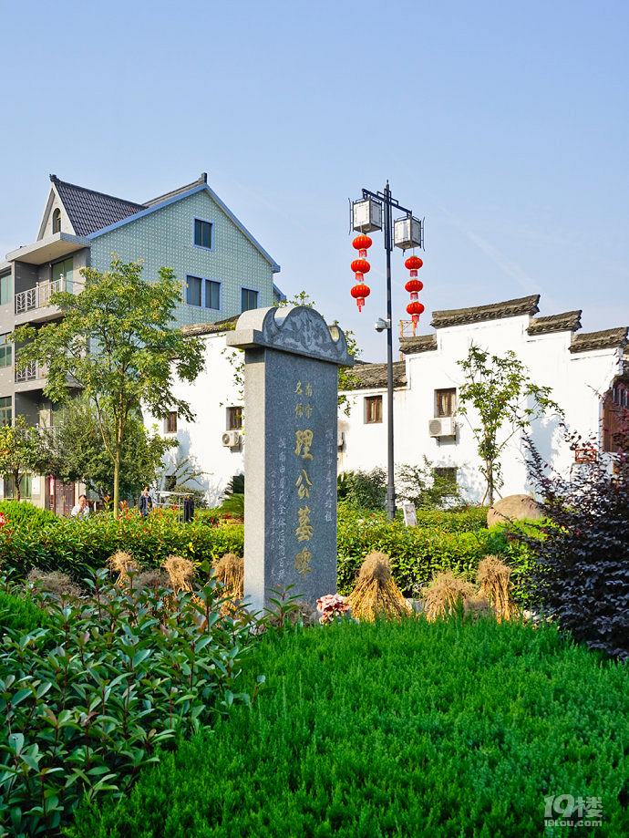 桐庐荻浦村——隐藏于世间的仙境