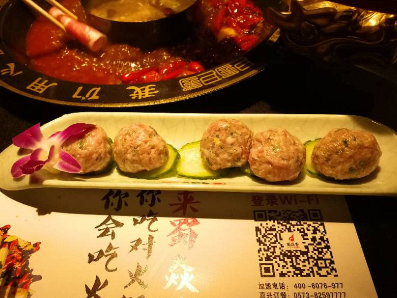 【火锅】蜀焱香——正宗成都火锅的味道