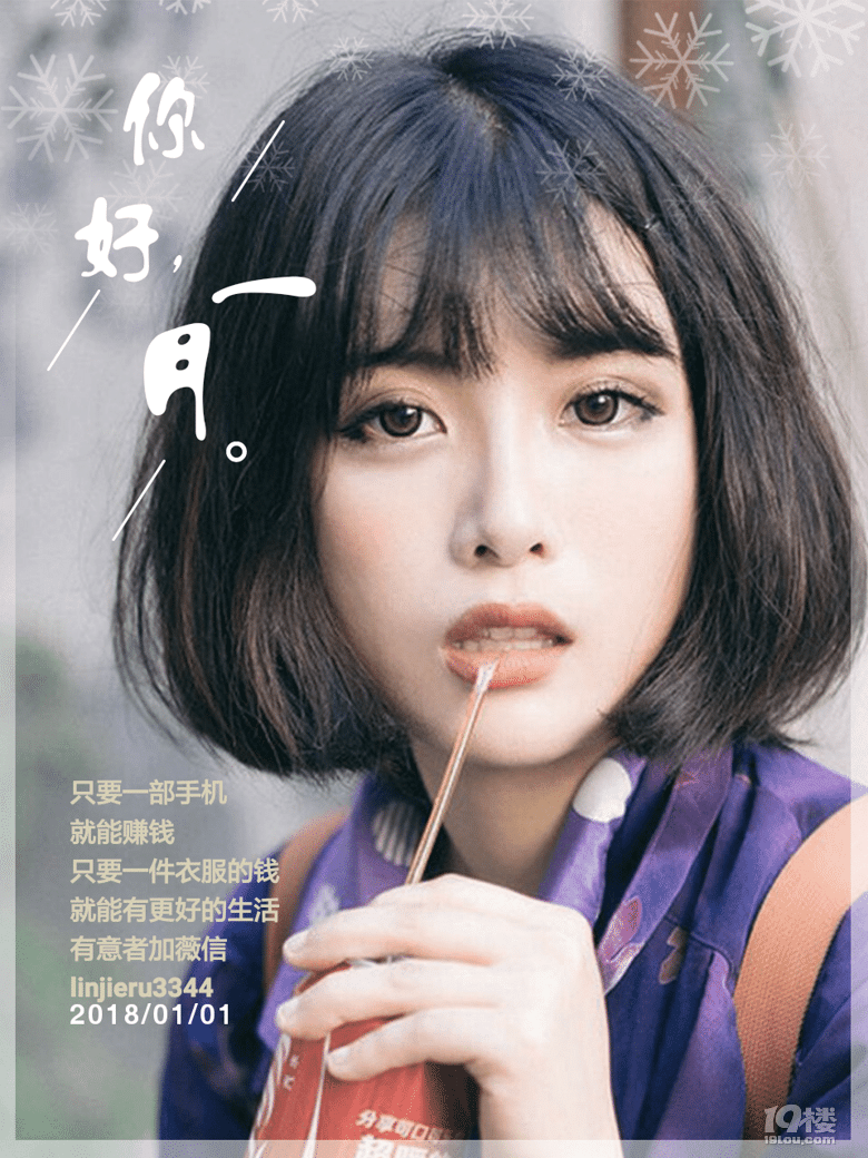 求助!儿童补牙哪里好