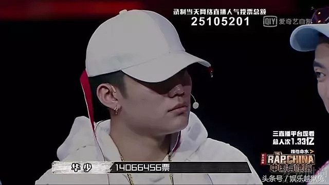 继韩国新闻头条报道后,英国《每日邮报》也怒批PG ONE.