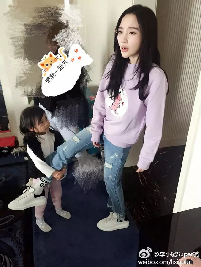 新剧被叫停,主角被抢,春晚被除名,李小璐这一回“受伤”不浅!