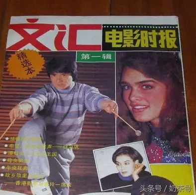 卓伟,狗仔之王的成长史