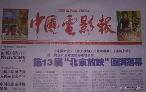 卓伟,狗仔之王的成长史