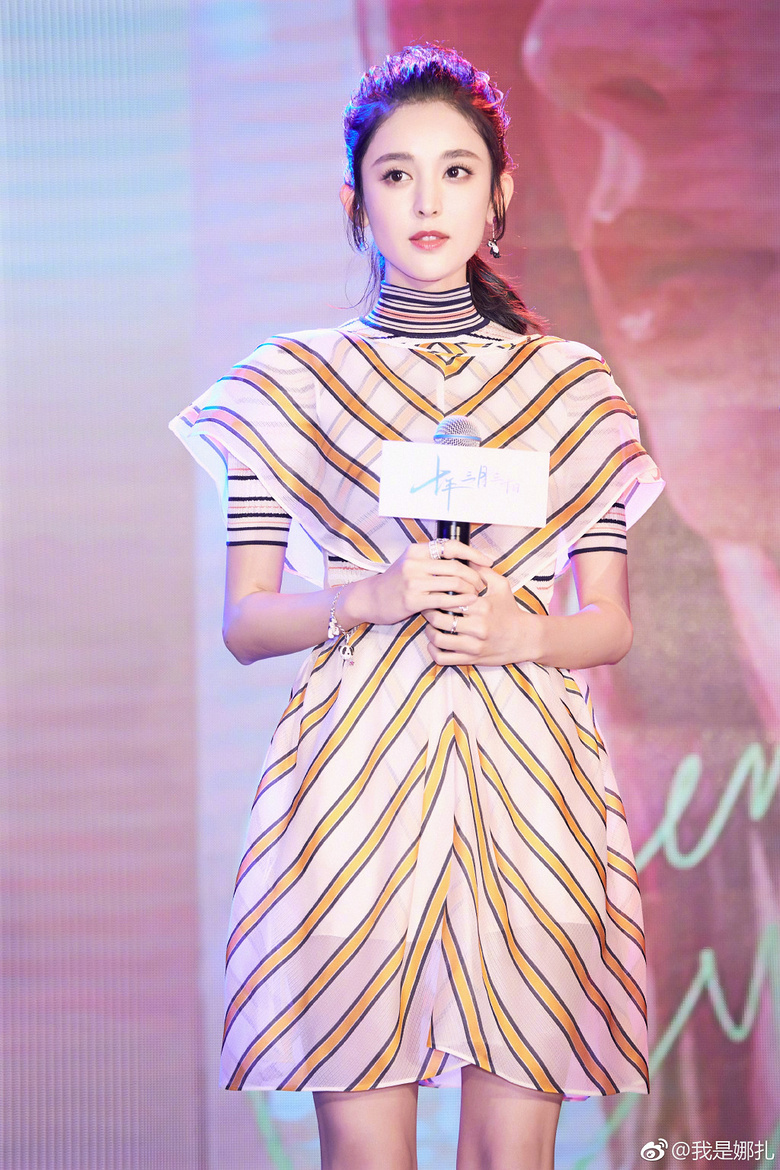 古力娜扎宣布分手后首现身 高调晒美照仙气十