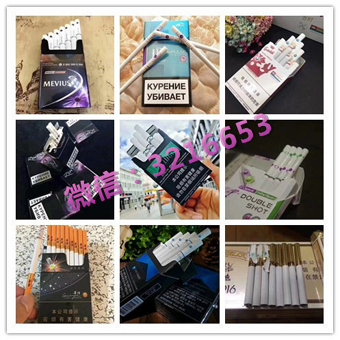 好抽的爆珠烟排行,爆珠香烟有哪些?