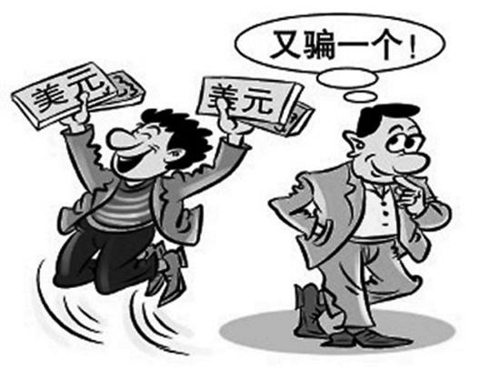 外汇平台到底是不是骗局,炒外汇亏损是必然的