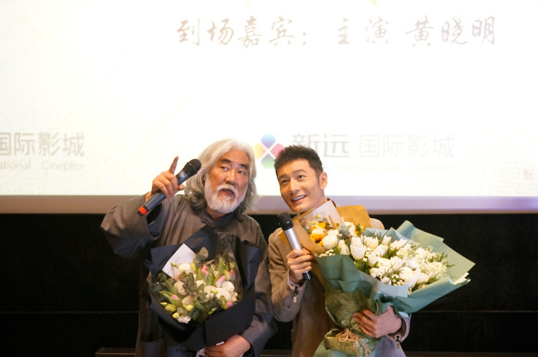 黄晓明来杭州,终于见到教主真人!只想说,他人真的好温和啊