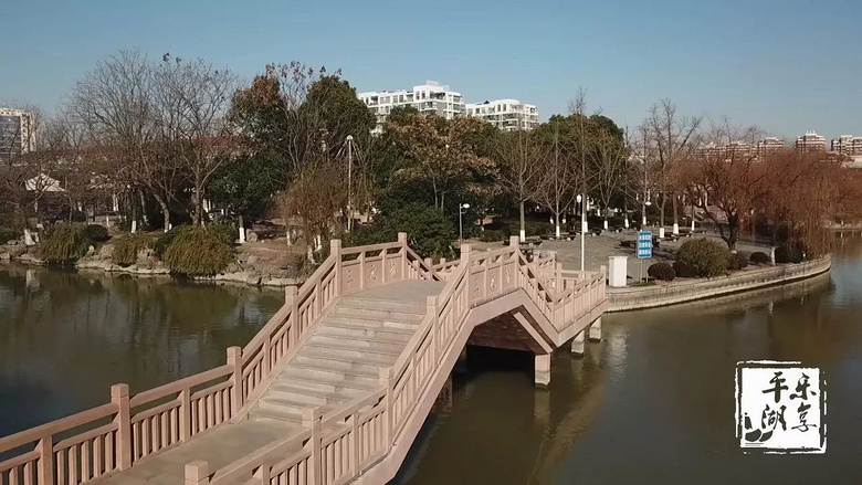 平湖三元桥图片