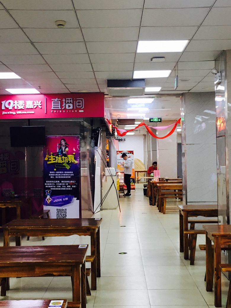 【寻年味】问君能有几多愁,只想来碗锅包肉