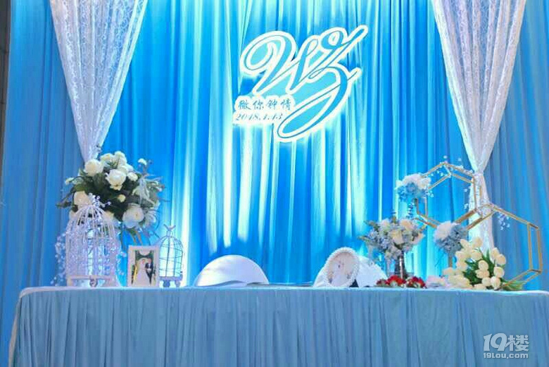 在最好的年龄嫁给最爱的你