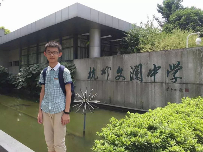 从99名一路逆袭浙江两名学生惊呆全国观众真正最强大脑