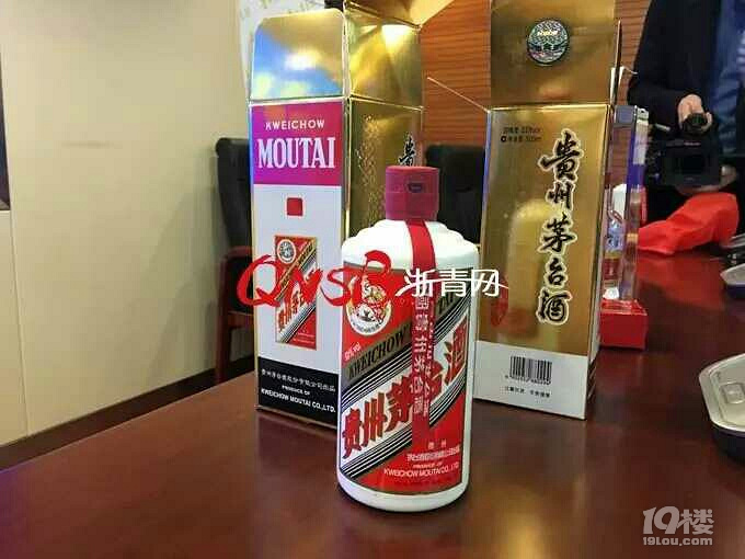 商场上最受顾客欢迎的五款茅台酒！