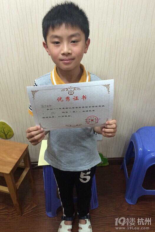 ★【中阮、琵琶、柳琴】长期招生