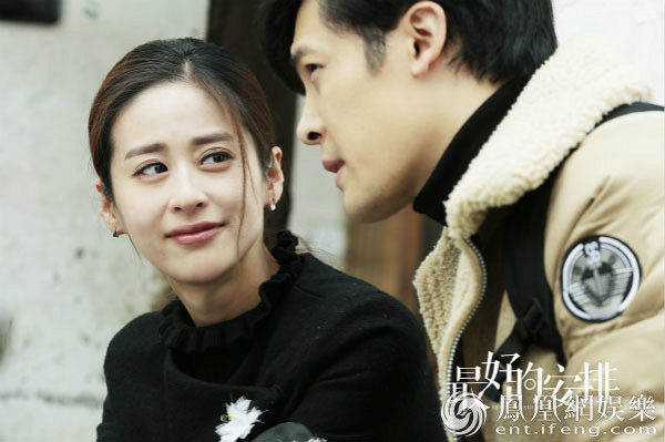 最好的安排将收官颖儿付辛博虐恋结局成悬念