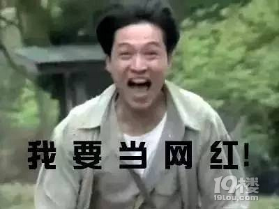 杭州哪里做半永久好?杭州網(wǎng)紅其實(shí)都愛去這家!