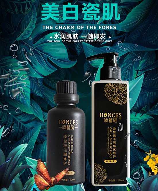 大腿严重鸡皮肤怎么消除,出了这些方法能用,不