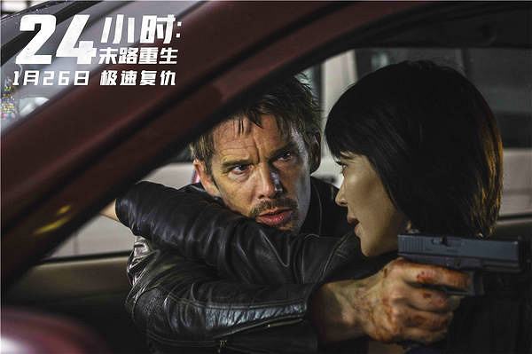 《24小时:末路重生》持续热映 口碑飙升观众称好