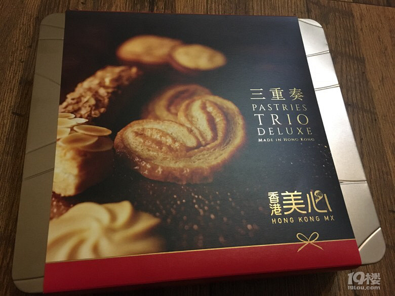 晒过年你带回家的礼物  斑斑送你新年礼物啦~