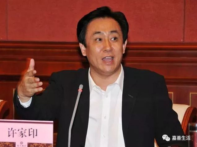 嘉善这2人入榜中国最富1000人榜!而且首富居然换人了,是他