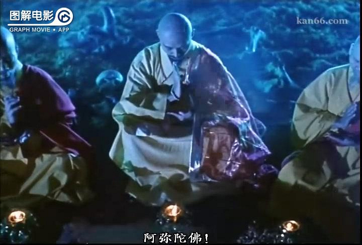 图解电影《妖魔道》小时候的恐怖片-第2页-影