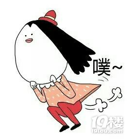 如果知道憋回去的屁去了哪我打赌你再也不会憋了