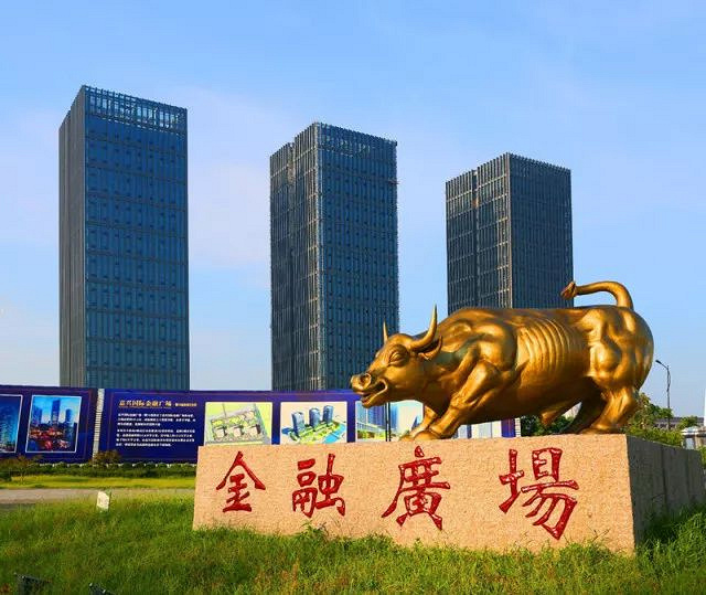 【书记访谈】嘉兴经济技术开发区(国际商务区),嘉兴现代服务业