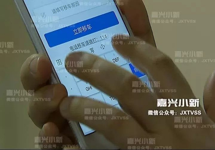 【嘉兴评出十大乱停车小区】移车通知忙不过来