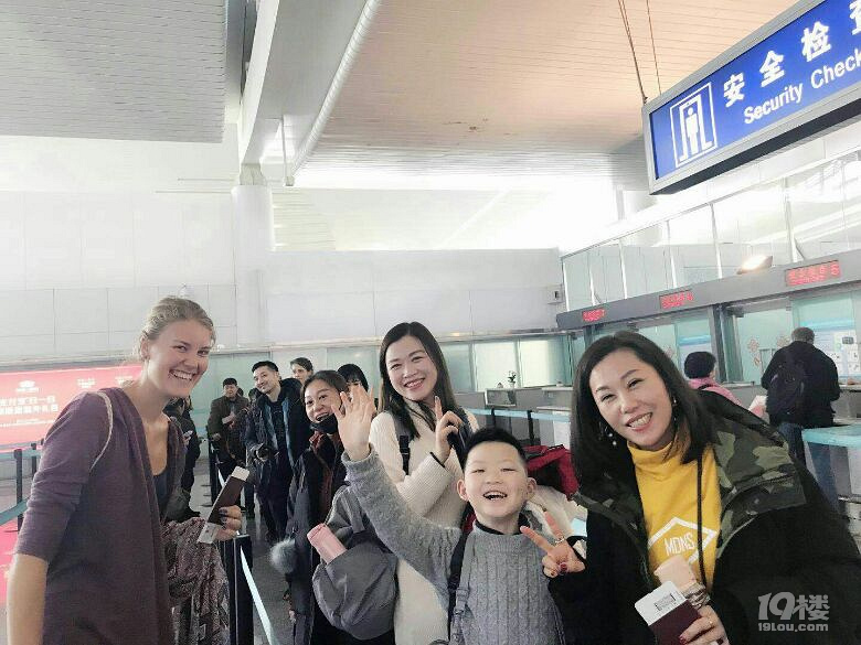 #周宁舞蹈#带着Salsa去旅行-2018西班牙之旅