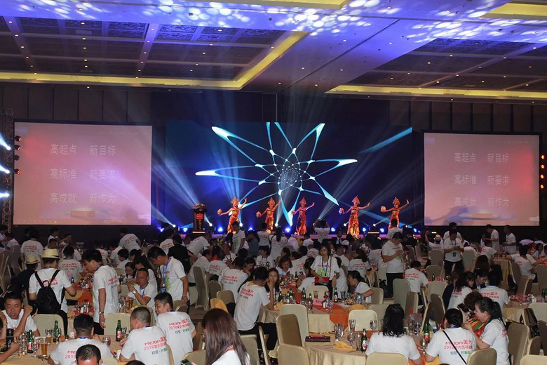 海宁这家企业 把年会开到了21届APEC领导人