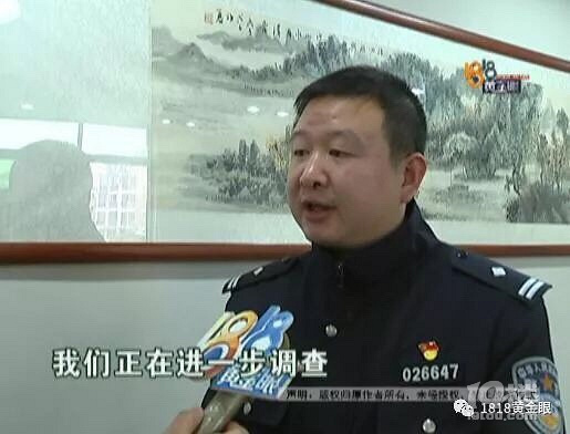 滴滴司机拿出棍子匕首…只因派单太远