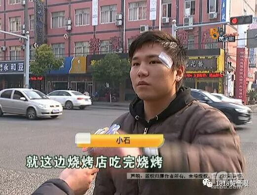 滴滴司机拿出棍子匕首…只因派单太远