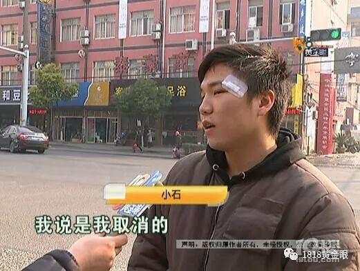 滴滴司机拿出棍子匕首…只因派单太远