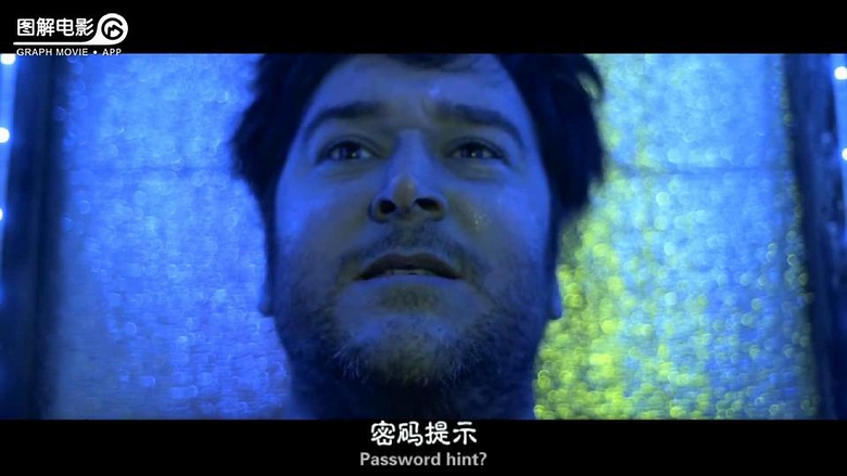 图解电影《恐怖星系》cult味分段又来了!-第62