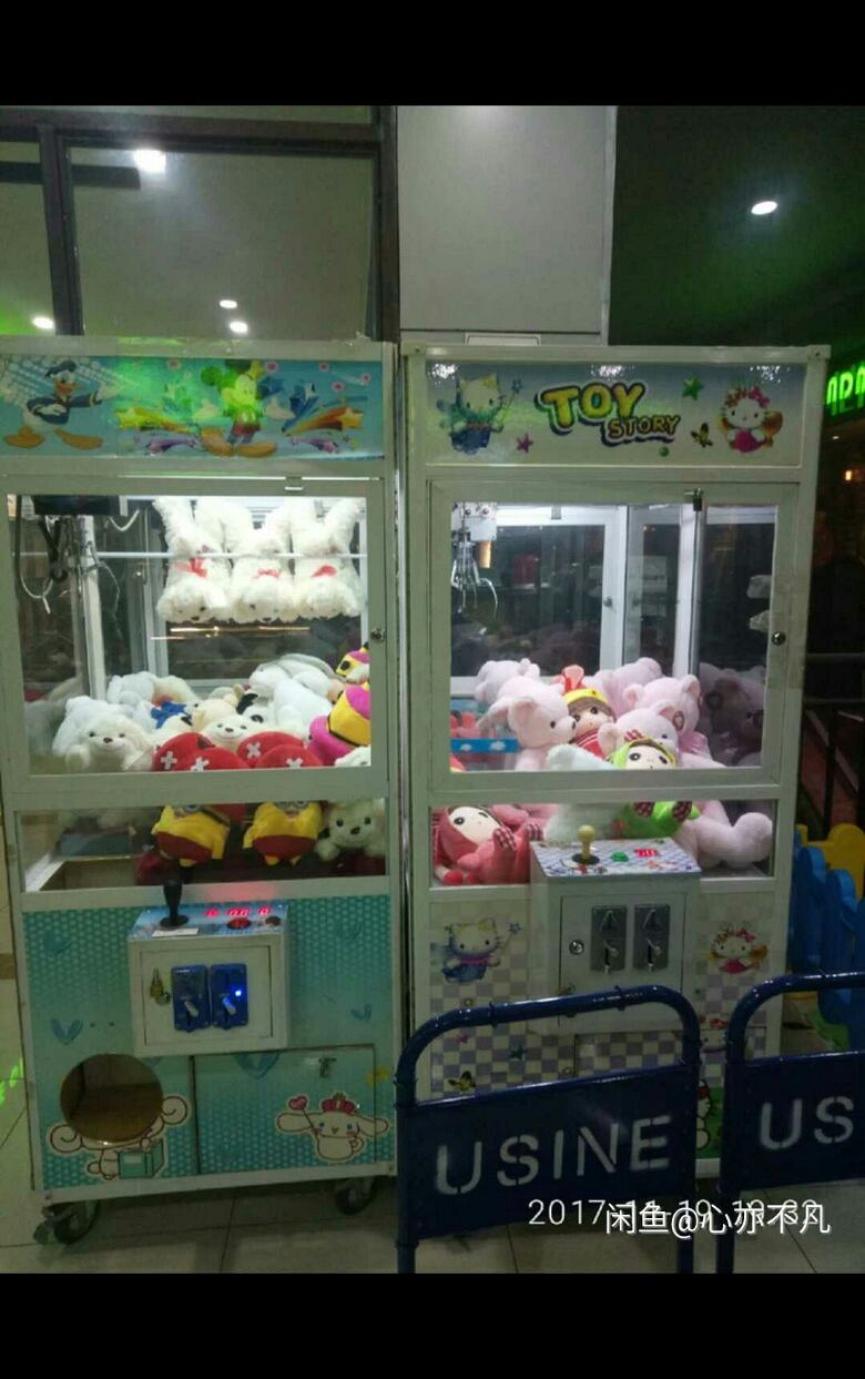 �������޻�����