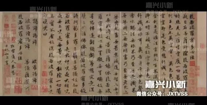 【祖坟就在秀洲区洪合镇】这个嘉兴超级富豪 