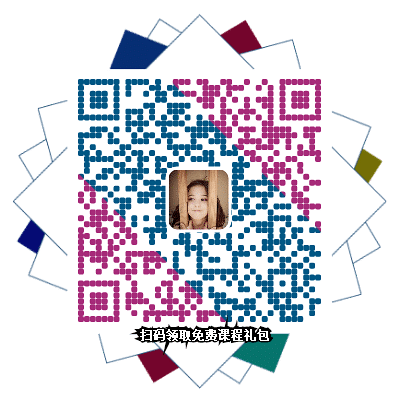 北外青少英语学费是怎么样呢?有人了解过吗?