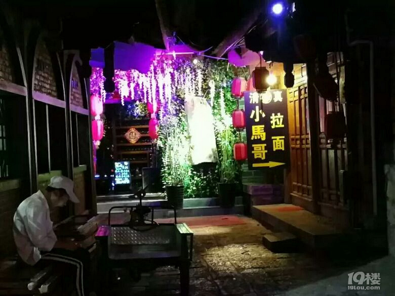 萧山小伙春节去丽江旅游,回来发帖感慨:快被挤
