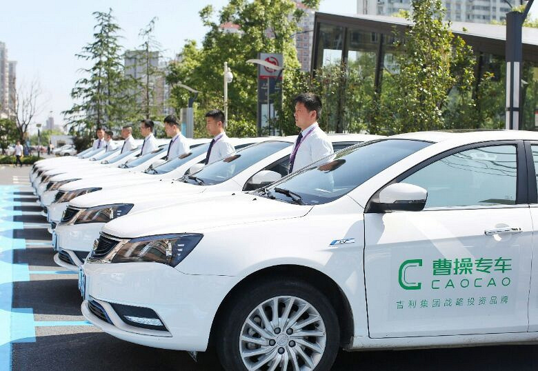 曹操专车招聘全职驾驶员