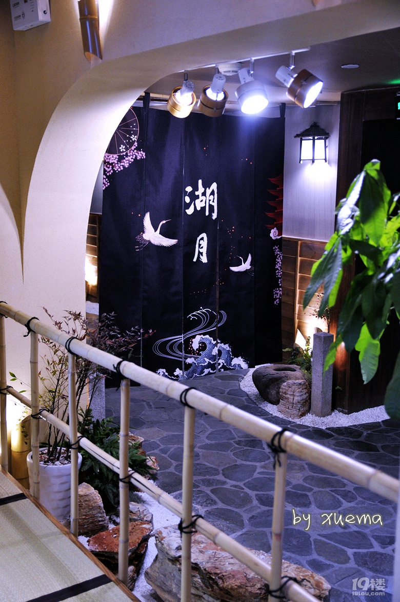 【本周新店】湖月下午茶——安抚这座城市里躁动的味蕾！