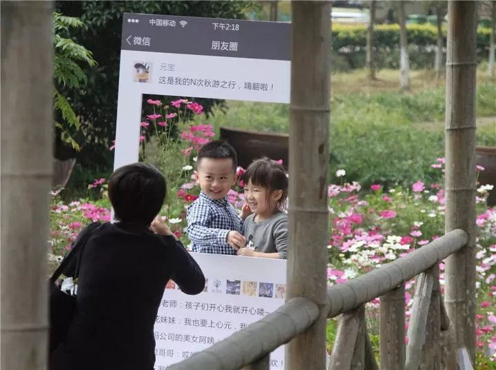 莫干山陽(yáng)光生態(tài)園(2018年)